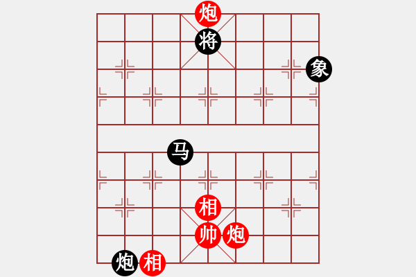 象棋棋譜圖片：中炮應(yīng)過宮炮邊馬過河車（旋風(fēng)V5.0拆棋）和棋 - 步數(shù)：160 