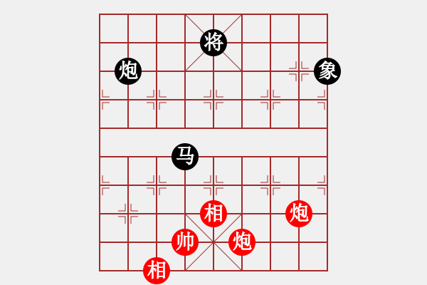 象棋棋譜圖片：中炮應(yīng)過宮炮邊馬過河車（旋風(fēng)V5.0拆棋）和棋 - 步數(shù)：170 