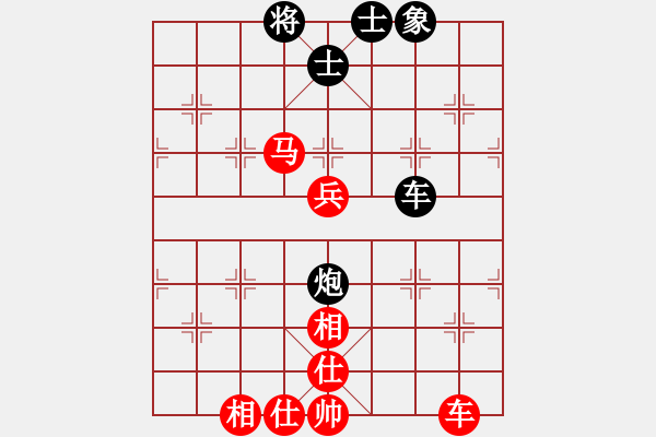 象棋棋谱图片：万春林     先和 赵国荣     - 步数：126 