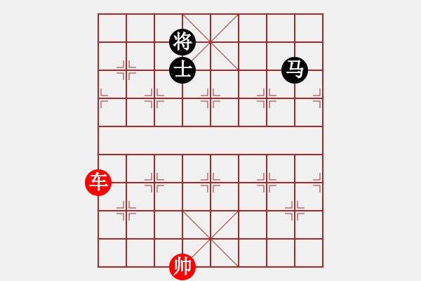 象棋棋譜圖片：象棋愛好者挑戰(zhàn)亞艾元小棋士 2023-04-21 - 步數(shù)：0 