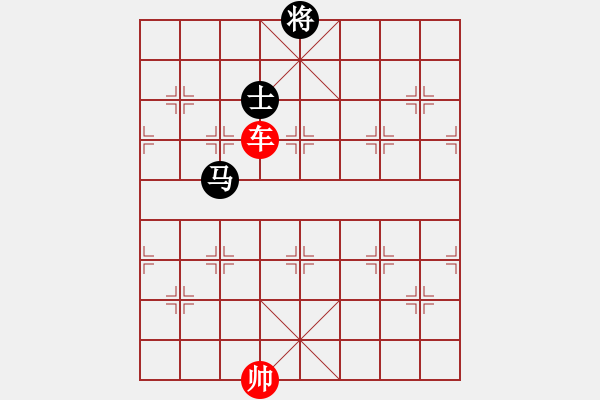 象棋棋譜圖片：象棋愛好者挑戰(zhàn)亞艾元小棋士 2023-04-21 - 步數(shù)：10 