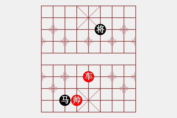 象棋棋譜圖片：象棋愛好者挑戰(zhàn)亞艾元小棋士 2023-04-21 - 步數(shù)：20 