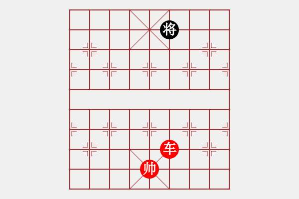 象棋棋譜圖片：象棋愛好者挑戰(zhàn)亞艾元小棋士 2023-04-21 - 步數(shù)：25 