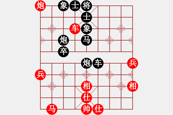 象棋棋譜圖片：天馬心空(5段)-負(fù)-捉兔(8段) - 步數(shù)：100 