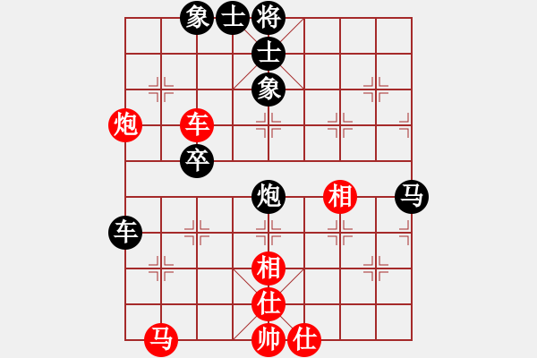 象棋棋譜圖片：天馬心空(5段)-負(fù)-捉兔(8段) - 步數(shù)：108 