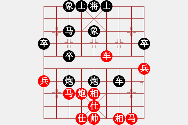 象棋棋譜圖片：天馬心空(5段)-負(fù)-捉兔(8段) - 步數(shù)：50 