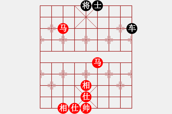 象棋棋谱图片：韩强 先和 钟少鸿 - 步数：80 