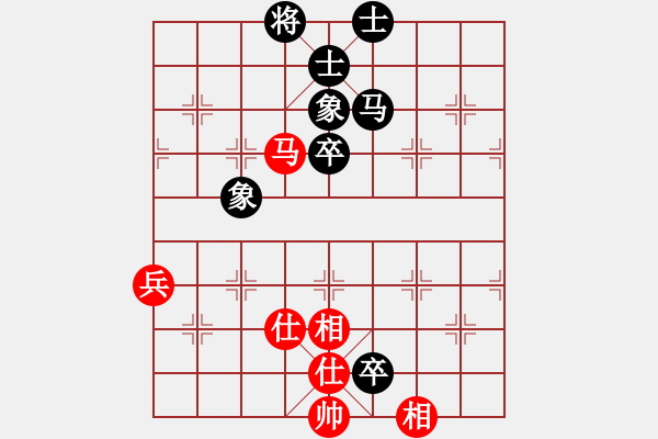 象棋棋譜圖片：深圳龍華象棋隊 歷嘉寧 和 山東省棋牌運動管理中心隊 李越川 - 步數(shù)：94 