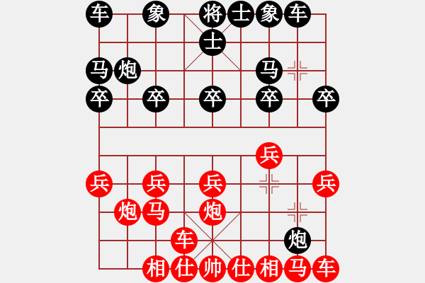 象棋棋譜圖片：蔚強(qiáng)[神1-1] 先勝 于克新[神1-1]  - 步數(shù)：10 