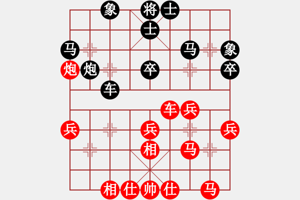 象棋棋譜圖片：蔚強(qiáng)[神1-1] 先勝 于克新[神1-1]  - 步數(shù)：40 