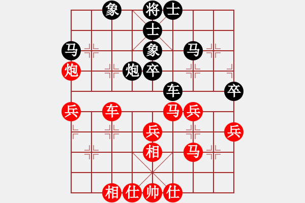 象棋棋譜圖片：蔚強(qiáng)[神1-1] 先勝 于克新[神1-1]  - 步數(shù)：50 