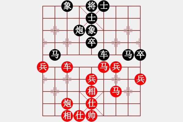 象棋棋譜圖片：蔚強(qiáng)[神1-1] 先勝 于克新[神1-1]  - 步數(shù)：60 