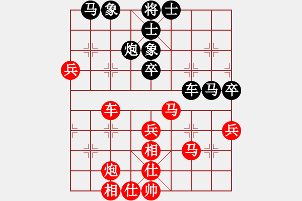 象棋棋譜圖片：蔚強(qiáng)[神1-1] 先勝 于克新[神1-1]  - 步數(shù)：70 