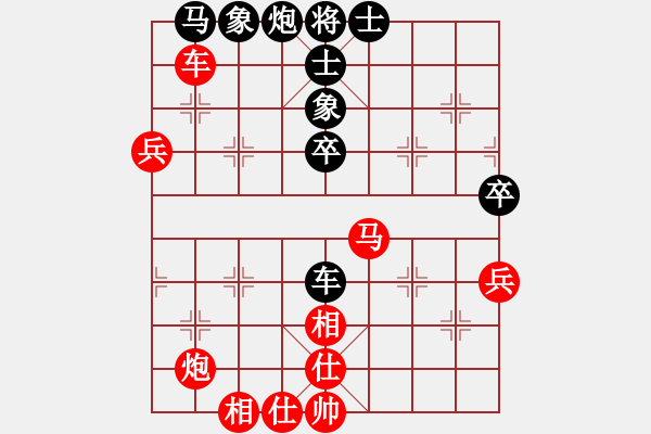 象棋棋譜圖片：蔚強(qiáng)[神1-1] 先勝 于克新[神1-1]  - 步數(shù)：80 