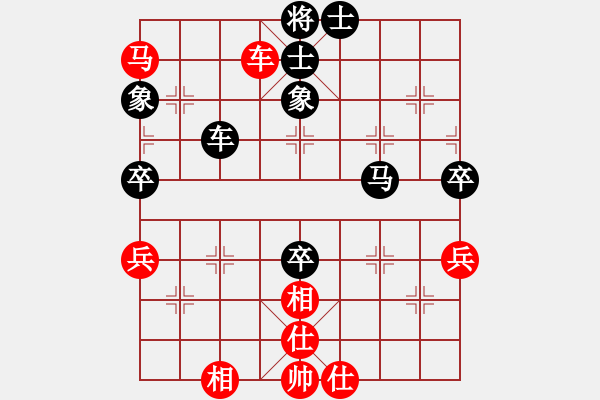 象棋棋谱图片：第4台 九江 占杨子涵 红先负 - 步数：80 