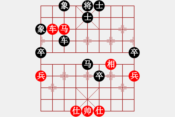 象棋棋谱图片：第4台 九江 占杨子涵 红先负 - 步数：90 