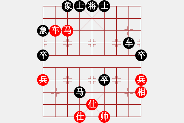象棋棋谱图片：第4台 九江 占杨子涵 红先负 - 步数：96 