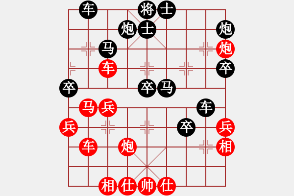 象棋棋譜圖片：劍十三(日帥)-勝-瀟灑論劍(9段) - 步數(shù)：50 