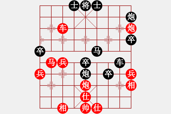 象棋棋譜圖片：劍十三(日帥)-勝-瀟灑論劍(9段) - 步數(shù)：60 