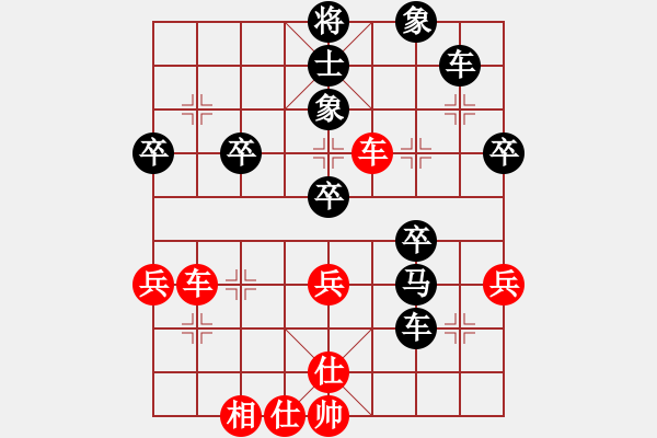 象棋棋譜圖片：賽博園(4段)-負(fù)-阿爾化骨法(5段) - 步數(shù)：40 