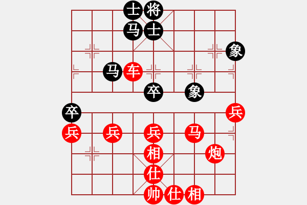 象棋棋譜圖片：棋局-3kb 42 - 步數(shù)：10 