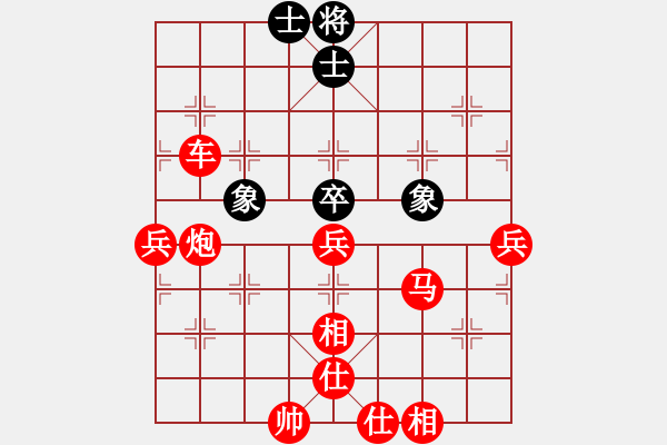 象棋棋譜圖片：棋局-3kb 42 - 步數(shù)：30 