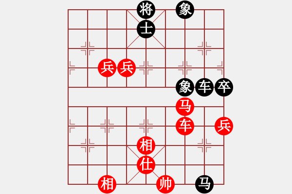 象棋棋谱图片：中国澳门队 黄适超 胜 德国二队 唐瑜钊 - 步数：110 