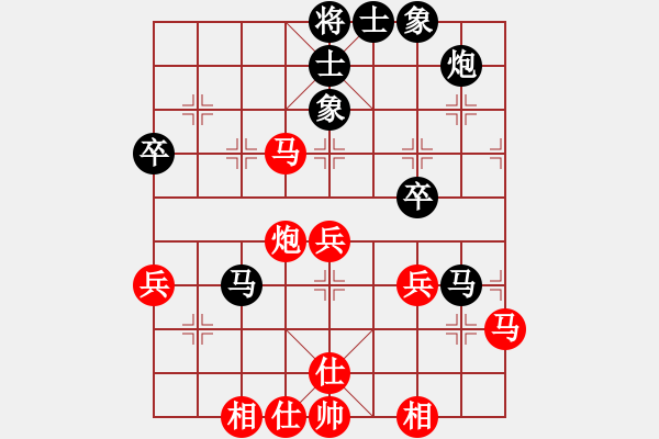 象棋棋譜圖片：qqq 勝 [3114207456] - 步數(shù)：50 