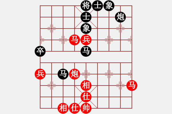 象棋棋譜圖片：qqq 勝 [3114207456] - 步數(shù)：60 