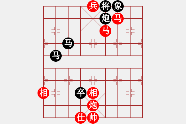 象棋棋譜圖片：qqq 勝 [3114207456] - 步數(shù)：97 