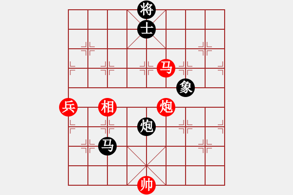 象棋棋譜圖片：贏一盤實在難[紅先和] -VS- 龍爺[黑] 飛相對右中炮 - 步數(shù)：120 