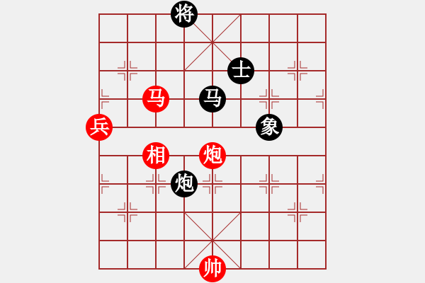 象棋棋譜圖片：贏一盤實在難[紅先和] -VS- 龍爺[黑] 飛相對右中炮 - 步數(shù)：130 