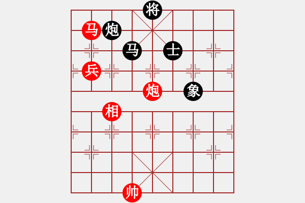 象棋棋譜圖片：贏一盤實在難[紅先和] -VS- 龍爺[黑] 飛相對右中炮 - 步數(shù)：140 