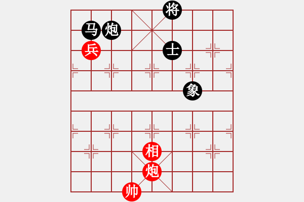 象棋棋譜圖片：贏一盤實在難[紅先和] -VS- 龍爺[黑] 飛相對右中炮 - 步數(shù)：145 