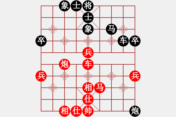 象棋棋譜圖片：贏一盤實在難[紅先和] -VS- 龍爺[黑] 飛相對右中炮 - 步數(shù)：60 