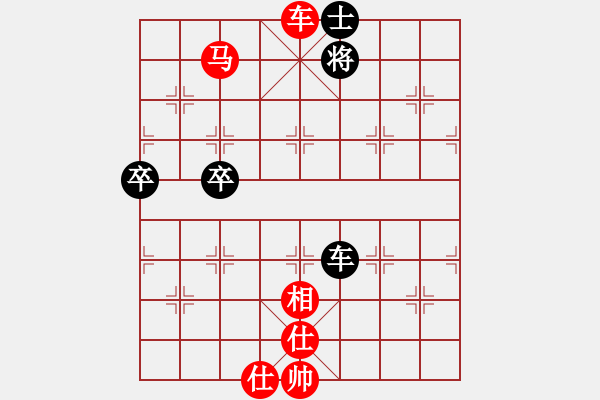 象棋棋譜圖片：黑鯊魚(4段)-勝-星海云天(2段) - 步數(shù)：90 