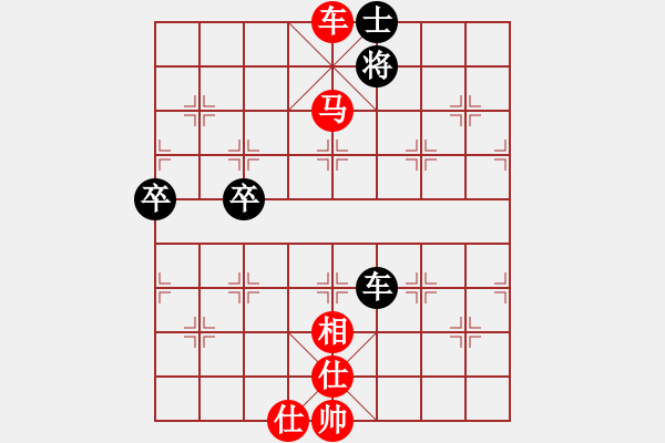 象棋棋譜圖片：黑鯊魚(4段)-勝-星海云天(2段) - 步數(shù)：91 