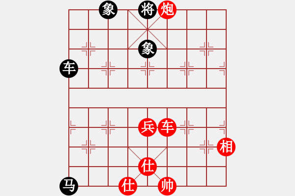 象棋棋譜圖片：艷陽天(1段)-勝-魔刀轉(zhuǎn)世(9段) - 步數(shù)：120 