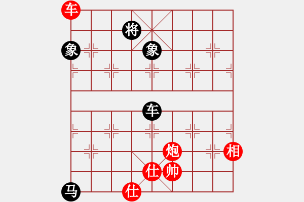 象棋棋譜圖片：艷陽天(1段)-勝-魔刀轉(zhuǎn)世(9段) - 步數(shù)：150 