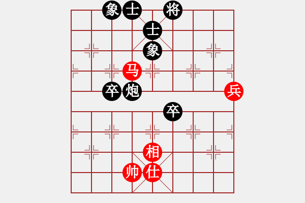 象棋棋譜圖片：櫻落吻離別VS【奇門魔谷】神話 - 步數(shù)：110 