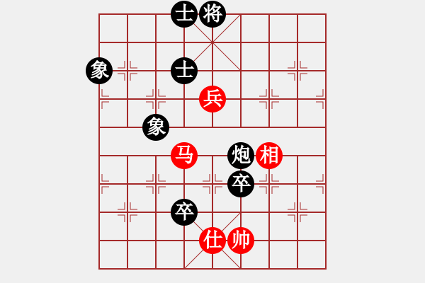 象棋棋譜圖片：櫻落吻離別VS【奇門魔谷】神話 - 步數(shù)：150 