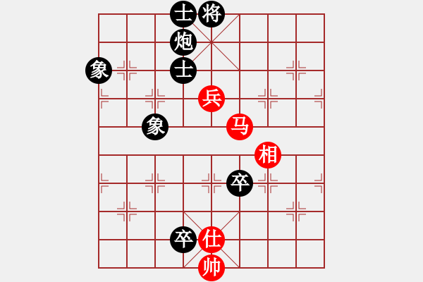 象棋棋譜圖片：櫻落吻離別VS【奇門魔谷】神話 - 步數(shù)：160 