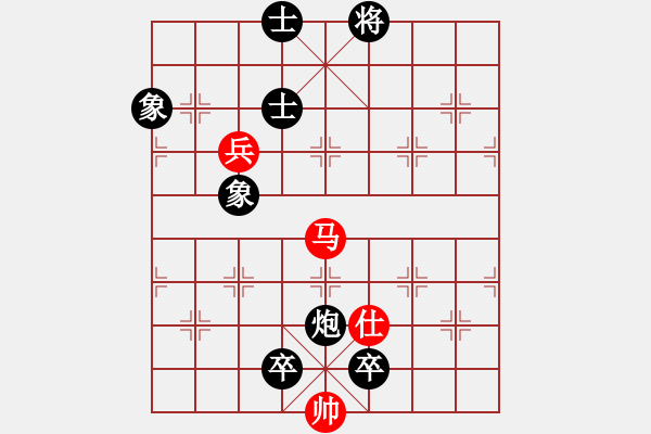 象棋棋譜圖片：櫻落吻離別VS【奇門魔谷】神話 - 步數(shù)：180 