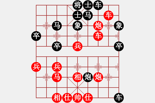 象棋棋譜圖片：澳門象棋總會 李錦歡 勝 萬錦-聚能電力 林世雄 - 步數(shù)：50 