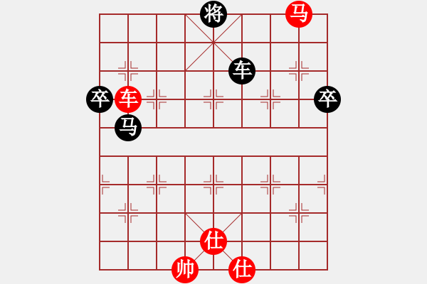 象棋棋譜圖片：愛(ài)喝酒(4段)-勝-城市自由人(1段) - 步數(shù)：110 