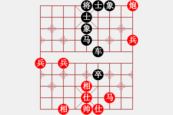 象棋棋譜圖片：邢三(1段)-負(fù)-飛花踏月(2段) - 步數(shù)：94 