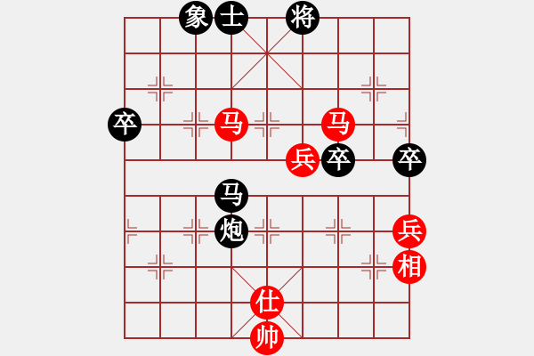 象棋棋譜圖片：百年一剎那(9星)-勝-王者之劍(9星) - 步數(shù)：100 