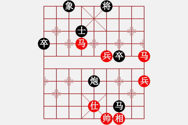 象棋棋譜圖片：百年一剎那(9星)-勝-王者之劍(9星) - 步數(shù)：110 