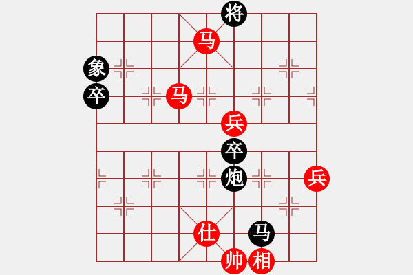 象棋棋譜圖片：百年一剎那(9星)-勝-王者之劍(9星) - 步數(shù)：120 