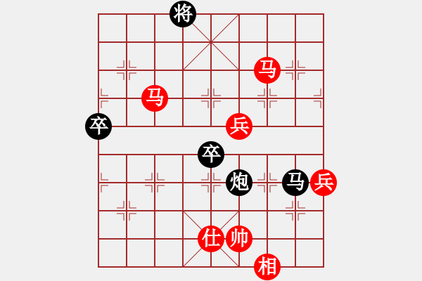 象棋棋譜圖片：百年一剎那(9星)-勝-王者之劍(9星) - 步數(shù)：130 